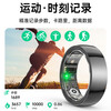 Smart ring black technology monitors heart rate, blood pressure, blood oxygen, sleep, health and exercise, multi-functional photo-taking smart ring, ceramic white #11, inner diameter 20.6mm, with charging compartment