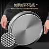 Man Gong high-end quality steamed cake mold stainless steel steaming plate thousand-layer cake mold plate household baking cake roll baking pan double-ear hammer point anti-stick 28cm