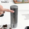 Mongdio bean grinder electric coffee bean grinder portable coffee machine rechargeable steel core grinder T2 electric bean grinder-silver seven-star knife cone