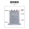 Zhiyue reactive power compensation self-healing capacitor BSMJ0.4 0.45-15-3 low-voltage parallel power compensator BSMJ0.45-60-3