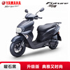 Yamaha (YAMAHA) motorcycle scooter Asahi Eagle 125 EFI car YAMAHA National IV new fuel vehicle complete vehicle can be licensed for takeout Asahi Eagle Yuedong Edition - Obsidian Black Online Suggested Retail Price