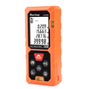 Sanliang high-precision laser rangefinder infrared measuring instrument electronic ruler handheld laser ruler