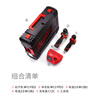 Miwaki screwdriver impact drill set fid2fpd2 rechargeable screwdriver hand drill COMBO1