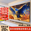 Ace Jiadian Top Ten TVs Smart Screen New Subsidy 8K LCD Explosion-proof Full Screen Ultra HD Blu-ray WiFi Voice Wireless Screen Projection Living Room Home Eye Protection Smart Network 75 Inch Ultra-clear 8K Smart Length 122 Height 72 16+512 Memory + Home Installation - Free Viewing