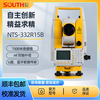 Southern Surveying and Mapping Southern Total Station 332R10/362R10U/442R10U/332R15B high-precision prism-free measuring instrument Southern Total Station NTS-341R15B