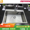 Jiumu kitchen sink 06226 stainless steel thickened handmade single-slot vegetable sink dishwashing sink scratch-resistant and oil-resistant 06226-BZ