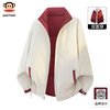 Paul Frank Down Jacket Men's Winter New Reversible Jacket Men's Couple Jacket Men's Top Burgundy L