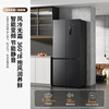 Xinfei refrigerator 518/500 liter dual cycle dual system zero flush embedded full space sterilization cross door refrigerator four door frequency conversion first level energy efficiency energy saving air cooling frost-free household 500 liter gray non-zero embedded - dual cycle dual system
