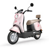 Luyuan Store Pickup New Electric Motorcycle MODA05 Home Use Long Range Electric Vehicle 60V20Ah Lead Acid Durable Electric Motorcycle Go to the store to choose the color