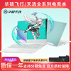 ASUS Tianxuan Series Flying Fortress Series E-Sports Game Laptop Programming Design Drawing Second-hand Laptop 99 New i7-4720H-GTX950/Flying 9 New 8G Memory + 500G Mechanical + 256G Solid State