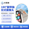 Jores s11Max standby king top smart card phone watch brand new Heshuncheng MIMU UI system full network WiFi download software WeChat QQ typing chat elegant silver real memory 3+32G large games