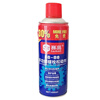 Saigao multifunctional bolt loosening agent, rust remover, powerful rust removal, anti-rust and rust removal lubricant, screw bicycle chain, metal hardware, quick cleaning and rust removal lubricating spray 450ml. Got 2 bottles of bolt loosening agent (buy one, get one free)