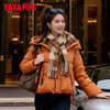 YAYA brand plaid splicing down jacket women's short 2025 winter new hooded warm bread jacket HS daylight orange M
