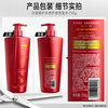 Sassoon big red bottle repairing water nourishing shampoo 750g deep repairing hair smoothing frizzy shampoo set for men and women