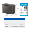 Haier Cryogenic Series + Air Circulation Series 300/308/369/429/519/629L Home Commercial Single Temperature Freezer Cryogenic Frost Reduction Antibacterial Large Capacity Full Freezer 300L -35 Cryogenic Frost Reduction 80% | Digital Display Intelligent Temperature Control