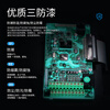 Marvel 2.2KW three-phase inverter 380v small fan water pump motor three-in and three-out inverter controller