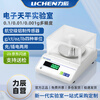 Lichen Electronic Balance Laboratory Percent Precision Electronic Analytical Balance 0.001g Gold Scale LC-YH-10002
