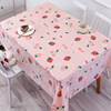 Youao disposable tablecloth 160cm*5 pink tablecloth rectangular round wedding New Year birthday party red