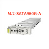 Huawei Kunling M.2-Sata960G-A enterprise-class 960G hard drive solid state supports hot swap and is suitable for USG6000 series firewalls