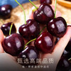 Sanmeng fruits and vegetables Chilean cherries JD SF - next-day delivery to many places Big cherry imported fruit gift box for New Year's gift 5 pounds (net weight) The most cost-effective - Cherry freedom Enjoy the gift box Black diamond level | Crisp and sweet 4J Super Fruit King 32-34mm