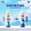 Golden partner medical grade physiological sea salt water nasal spray rhinitis nasal irrigator children's special nasal irrigator 3 bottles