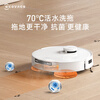 Ecovacs Lingchen sweeping robot sweeps and mops all in one automatic cleaning fully automatic floor washing machine smart home hair zero winding smart constant welt hot water washing rag water tank version