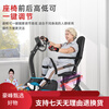 JTH elderly fitness equipment horizontal exercise bike stroke hemiplegia upper and lower limb rehabilitation training bicycle self-R775 rehabilitation single machine
