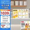 3 Hushida hushida restaurant store advertising screen hanging wall hanging horizontal screen vertical screen electronic menu display remote control poster TV screen upgrade upgraded version 23.8 inches desktop water sign