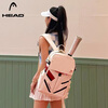HEAD Tennis Open Tennis Backpack Badminton Women's and Men's Large Capacity Travel Bag Tennis Racquet Bag Pickleball Racquet Bag