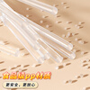 Best Helper disposable straws food grade 300 pieces individually packaged transparent plastic hose bendable milk tea coffee stirring