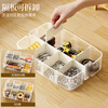 Fengshang 3-layer tool parts box, multi-grid portable transparent screw storage box, electronic component building blocks, Lego plastic box
