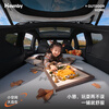 Havnby Anwen white is suitable for Tesla Model YL car inflatable mattress camping travel car lying flat mat