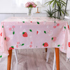 Youao disposable tablecloth 160cm*5 pink tablecloth rectangular round wedding New Year birthday party red