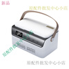 Kaiji Bear Insulin Refrigerator Box Portable Small Refrigerator Rechargeable Large Capacity Special Medicine Refrigerator for Traveling and Going Out Touch High-End Model 2 Batteries 12-16 Hours of Battery Life (Cooling Method