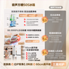 Rongsheng Tangtang 505L cross-door refrigerator dual-system circulation active sterilization ultra-thin embedded first-level energy efficiency frost-free BCD-505P60CZMAD white national subsidy World Cup