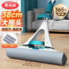 Meliya sponge mop 38cm3 mop head lazy water-absorbent sponge mop household one mop free hand wash 2025 wet and dry use