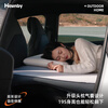 Havnby Anwen white is suitable for Tesla Model YL car inflatable mattress camping travel car lying flat mat