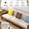 Fanzu 2025 new modern simple solid wood sofa new Chinese style small apartment removable and washable winter and summer fabric sofa