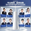 CleanBit Teeth Irrigator Aquarius GT3 Pearl White Household Desktop Teeth Scrubber Water Floss Teeth Cleaner Teeth Irrigator Prevent Dental Calculus Professional Orthodontics New Year Gift