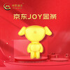 China Gold Nugget Gold JD JOY Gold Bar 50g Au99.99 Investment Gold Bar Gift Collection Supports Repurchase 50g
