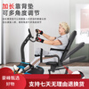 JTH elderly fitness equipment horizontal exercise bike stroke hemiplegia upper and lower limb rehabilitation training bicycle self-R775 rehabilitation single machine