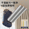 HoMettler dirt separation flat mop 36cm3 cloth lazy household hand-washable 2025 scratch mop artifact with bucket