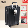 Semir suitcase, men's zipper trolley case, thickened and strong password case, student school suitcase, female boarding case, leather case, black - anti-collision corners 26 inches - recommended for medium and long distances, checked luggage required