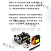 CHAQINGCHASING Stealth Innovation Qianqing Light Industrial Grade Robot Ultra-clear Visual Rescue Underwater Drone Qianqing P100-Electromechanical Version 100 Meters