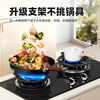 Shenglaifu Gas Stove Rack Holder Gas Stove Anti-slip Bracket Stove Windproof Fire Focus Energy-Saving Cover Stove Stove Top Thickened Pot Rack Gas Stove Bracket*1 Thickened Cast Iron Suitable for 99% of Stove Racks No Specifications