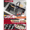 Four Seasons Muge (MICOE) sink black diamond handmade single-slot kitchen large single-sink dishwashing sink vegetable basin 304 stainless steel technology luxury 75M honeycomb embossed + food