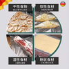 QCSK German vacuum sealing machine food dry and wet dual-use fresh-keeping compression vacuum packaging machine fully automatic high-power household commercial high-suction bag-free plastic sealing machine sausage bacon free 30 20*30 pattern bags intelligent display purple light sterilization