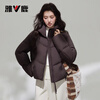 Yalu Short Puff Down Jacket Women's 2025 Winter New Casual Jacket Stand Collar Fluffy Warm Versatile Fashion Bread Jacket