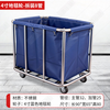 Su Xiaotie linen cart, hotel cleaning cart, cleaning cart, multi-functional trolley, room service cart, thickened stainless steel work cart, 4-inch carpet wheel-disassembled and assembled 8 tubes, thickened blue, disassembled and assembled 8 tubes