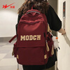 Doublestar schoolbag, junior high school girl, high school student backpack, trendy large capacity sports simple computer bag, red with duck pendant